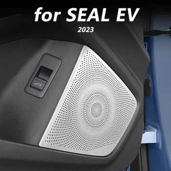 за BYD SEAL EV 2022 2023 Аксесоари за интериорна декорация на автомобили Капак на клаксона на вратата DIY метални пач пайети