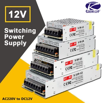  Импулсни захранващи трансформатори AC 220V към DC 12V адаптер за източник SMPS за LED лента за видеонаблюдение 1A 2A 3A 5A 10A 15A 20A 25A 30A 33A