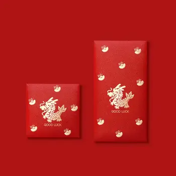 2024 Драконова година Червен плик Китайска Нова година 10бр / комплект Hongbao пари чанта пролетен фестивал късмет подарък джоб парти доставки