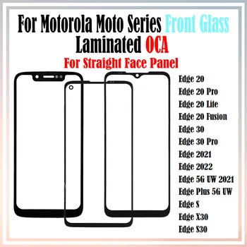 10Pcs за Motorola Moto Edge 30 20 Pro Neo Lite Fusion S X30 S30 5G UW LCD преден сензорен екран Външен стъклен панел на обектива с OCA