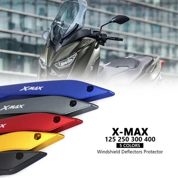 2017 - 2021 Мотоциклет CNC предни стъкла Скоба Барове Стент Адаптирайте се за Yamaha XMAX125 XMAX250 XMAX300 XMAX400 X-MAX 400