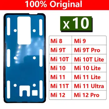 10Pcs, оригинален нов за Xiaomi Mi 8 9 9T 10 10T 11 11T 12 Pro Lite Note 10 Lite обратно стъклен капак лепило стикер стикери лепило 0