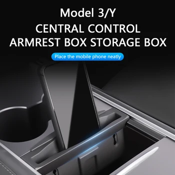 tesla модел 3 модел y централен контролен телефон джоб