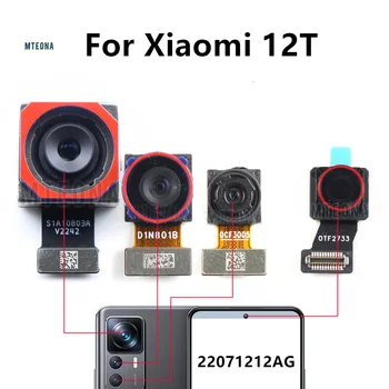 Широка ултраширока макро задна задна задна камера за Xiaomi 12T 22071212AG 108MP основна камера модул Flex замяна