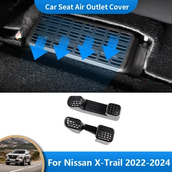 Автомобилен въздушен изход TrimCar под пода на седалката A / C нагревател Климатик Вентилационен капак за Nissan X-Trail Rogue T32 T33 2014 ~ 2023