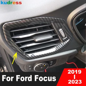 За Форд Фокус 2019 2020 2021 2022 2023 Автомобил от въглеродни влакна Предна страна Климатик Вентилационен изход Капак Подстригване Интериорни аксесоари