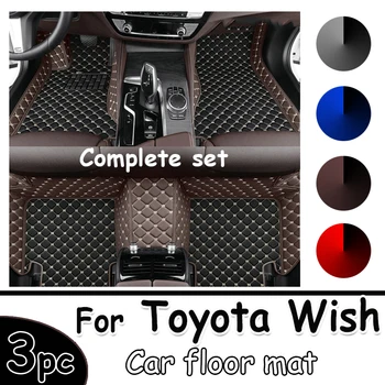 Стелки за кола за Toyota Wish 2010-2021 2011 2012 2013 2014 Персонализирани авто подложки за крака Автомобилни килими Cover интериорни аксесоари