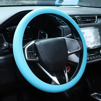 Универсален автомобилен силиконов капак на волана Еластична ръкавица Cover Texture Soft Multi Color Auto Decoration Covers Аксесоари