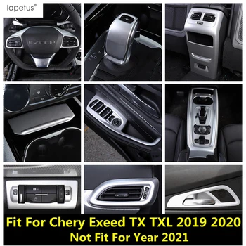  Интериор на автомобила Лампа за осветление на главата Волан Смяна на предавките Въздушен променлив отдушник Капак Trim ABS аксесоари за Chery Exeed TX TXL 2019 2020