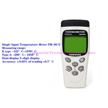 TM-80N K / J тип едноканален входен термометър -200 °C ~ 1370 °C, ±0.05% високопрецизен температурен тестер