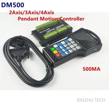 Нов DM500 2/3/4Axis висулка контролер за движение изходен ток е 500mA CNC контролер ръчен шофьор DM500 A11E потребителски бутон