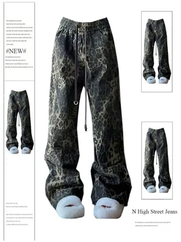Торбести леопардови дънки за жени реколта деним панталон 90s естетически Harajuku висока талия каубой дамски панталони 2000s модерни дрехи