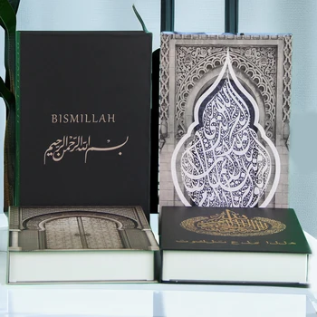 Kaaba World Mosque Islam Аллах кутия за съхранение Фалшиви книги за декорация Мюсюлмански Коран религия декоративна книга масичка за кафе декор