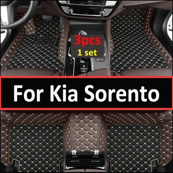 Стелки за кола за Kia Sorento Седем места 2013 2014 Персонализирани авто подложки за крака Автомобилни килими Интериорни аксесоари