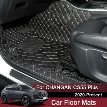 Car 3D пълен съраунд персонализирана подложка за крака за CHANGAN CS55 Plus 2020-PresentLHD кожен под защита водоустойчива подложка Авто аксесоари