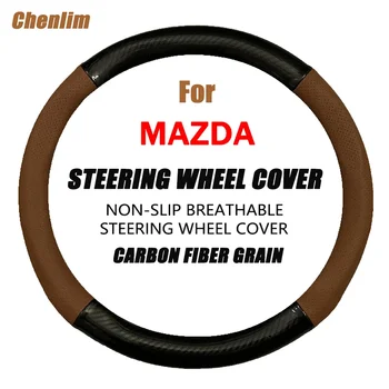 38CM дишаща кола волана капак нехлъзгащи се и тънък капак многоцветни кола декор аксесоари за Mazda E-TPV