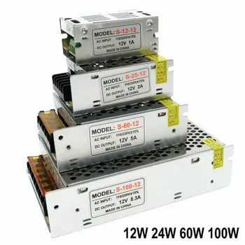  LED драйвер 220V до 12V 12W / 15W / 24W / 25W / 36W / 60W / 80W / 100W / 120W за LED захранване Светлинни трансформатори за контрол на напрежението