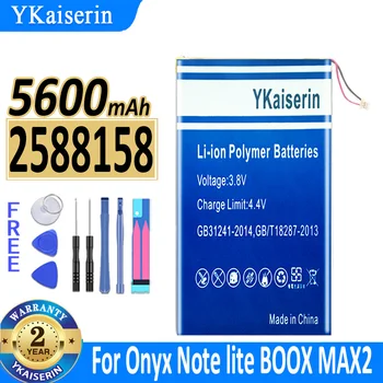 5600mAh YKaiserin батерия 2588158 За оникс Забележка Lite BOOX МАКС2 МАКС 2 / ЗАБЕЛЕЖКА 1 2 3 ЗАБЕЛЕЖКА1 ЗАБЕЛЕЖКА2 ЗАБЕЛЕЖКА3 / M96C M96 плюс Ebook батерии