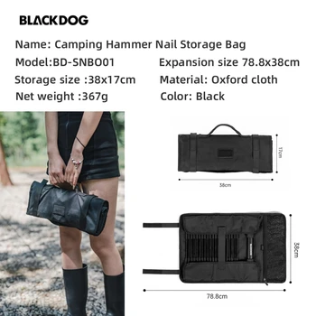 Blackdog преносим инструмент за съхранение чанта голям капацитет инструменти чанта открит палатка колче нокти съхранение чанти дръжка дизайн къмпинг аксесоари