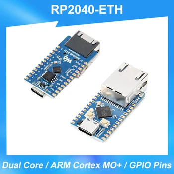 RP2040-ETH платка за разработка на Raspberry Pi, базирана на официален RP2040 двуядрен процесор Rj45 мрежов порт USB-C конектор