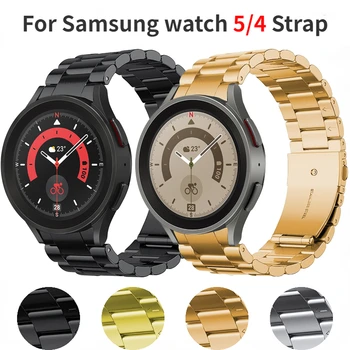 Метална каишка за Samsung Galaxy Watch 4/5/5 Pro 45mm 44mm 40mm Извит интерфейс от неръждаема стомана за часовник 4 Classic 46/44/40mm