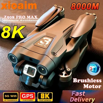 За xiaomi Z908 Pro Max Drone безчетков мотор 8K GPS Професионална двойна HD въздушна фотография FPV Quadrotor за избягване на препятствия