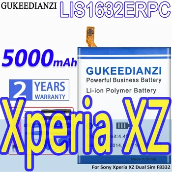 Батерия с висок капацитет GUKEEDIANZI LIS1632ERPC 5000mAh за Sony Xperia XZ Dual Sim F8332