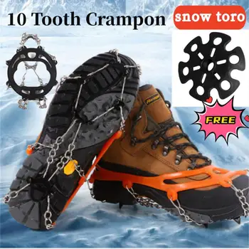 10 Зъби Крампон Алпинизъм Сняг Противоплъзгащ Крампон Покритие за обувки Хващане за лед Ски Нокът Пешеходен туризъм Катерене Защита Gear