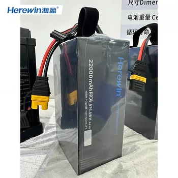 Оригинален Herewin 14S 22000mah 51.8V мека кутия акумулаторна летяща литиева батерия за RC модел / кола / селскостопански спрей дрон