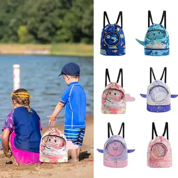 Cartoon бански чанта за деца суха мокро разделяне деца шнур плажна чанта водоустойчив регулируеми за спорт плуване фитнес плаж