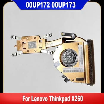 Нов оригинал за Lenovo Thinkpad X260 лаптоп CPU охлаждане вентилатор охладител вентилатор 00UP171 00UP172 00UP173 радиатор радиатор високо качество