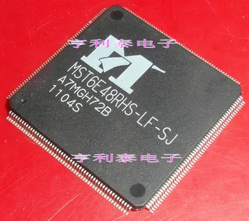 MST6E48RHS-LF-SJ В наличност, мощност IC