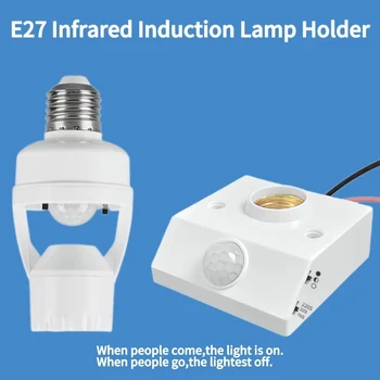 PIR движение инфрачервен сензор лампа притежател LED крушка E27 индукционна база нощна светлина детектор гнездо закъснение време превключвател AC110-240V