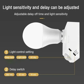 PIR движение инфрачервен сензор лампа притежател LED крушка E27 индукционна база нощна светлина детектор гнездо закъснение време превключвател AC110-240V 1