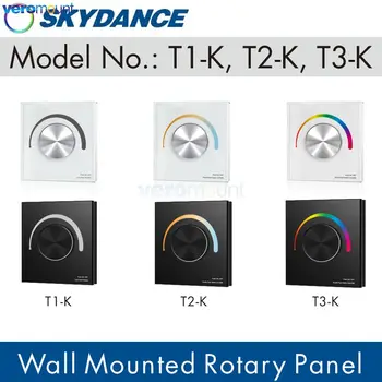 Skydance DC12-24V T1-K / T2-K / T3-K Ротационен стенен панел DIM / CCT / RGB LED контролер за едноцветен / цветна температура / RGB LED ленти