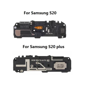 OEM за Samsung Galaxy S20 G980 G981 S20 + G985 G986 зумер Ringer високоговорител модул