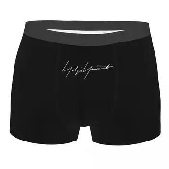 Секси мъжка мода Yohji Yamamoto бельо Боксерки Мъжки меки шорти Гащи Долни гащи