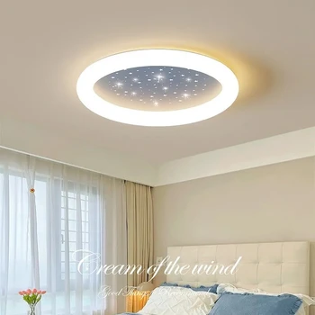 Модерни светодиодни плафониери Всекидневна Кръгла метална интелигентна димируема таванна лампа Монтирана на спалня Осветителни тела за домашна лампа
