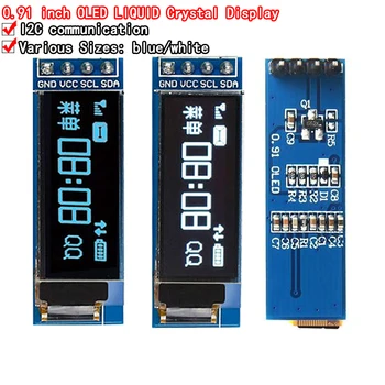 0.91 инчов OLED дисплей модул бял / син OLED 128X32 LCD LED дисплей SSD1306 12864 0.91 IIC i2C Общувайте за ardunio