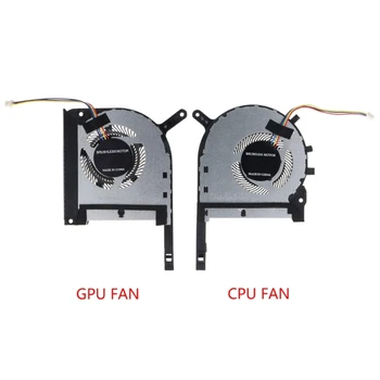 Професионални CPU охладители GPU вентилаторни радиатори за TUF505 TUF506 компютърни радиатори