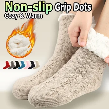Размити чорапи за жени, удебелени неплъзгащи се усукани чехъл чорапи, удобни зимни топли чорапи за сън
