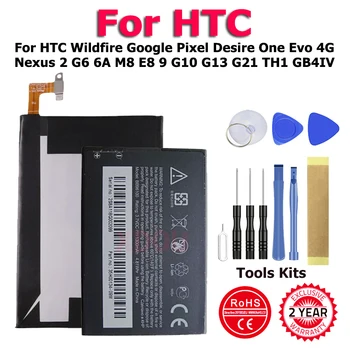 BI39100 B0P6B100 GLU7G GB4IV батерия за HTC Wildfire Google Pixel Desire One Evo 4G Nexus 2 G6 6A M8 E8 9 G10 G13 G21 TH1 GB4IV