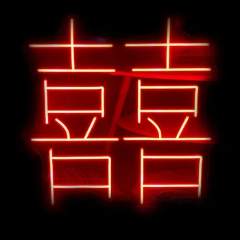  Неонов знак за китайски XI сватба търговски клуб Начало лампа Ресторант парти консумативи Естетична естетична стая декор стена светлина