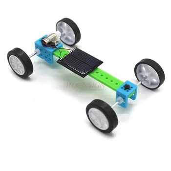 Слънчева количка начални и средни ученици ръчен клас популярна наука експериментален модел играчка DIY монтаж комплект