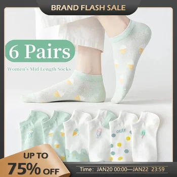 6 чифта жени е лято тънки къси чорапи сладък сладък дишаща мрежа удобни и малки флорални фрагменти