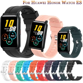 20mm мека силиконова каишка за Huawei Honor Watch ES гривна Sport Watchband за Haylou LS02 За Amazfit Bip S каишка за китка