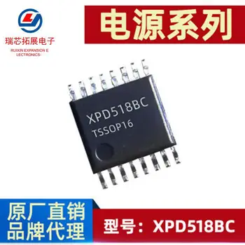 30pcs оригинален нов XPD518BC TSSOP16 18W PD протокол решение за управление на захранването серия IC чип конфигурационен лист