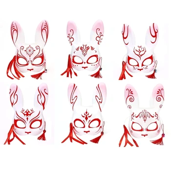 Fox-Mask Ръчно рисувани заешки уши маска Животински косплей Половин лице котка маски-маскарад парти Хелоуин костюм подпори