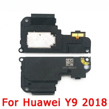 Високоговорител за Huawei Y9 2018 Силен високоговорител Зумер Звънец Звук Аксесоари за мобилни телефони Резервни части