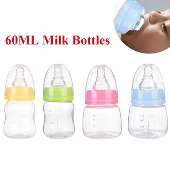 Portable Safe PP пластмасов плодов сок BPA безплатно новородено хранилка бебе бутилка мляко бутилки хранене бутилка бебе кърмещи бутилка бебе кърмещи бутилка